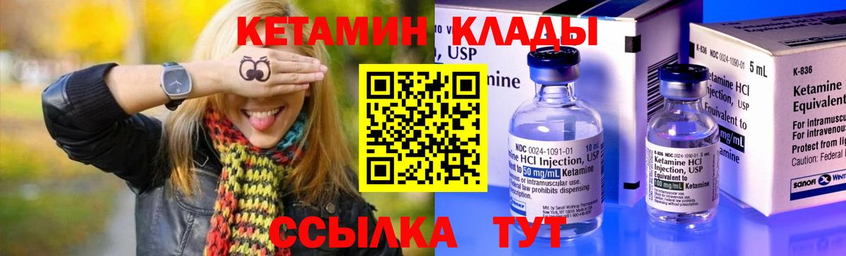 МЕФ   Кудрово  Вход с VPN  Гашиш  Героин  МАРИХУАНА  Cocaine 