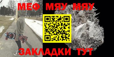 соль ск Ирбит