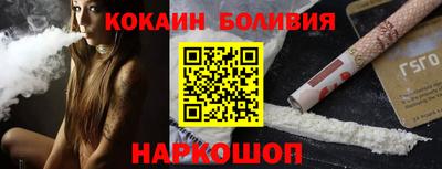 альфа пвп Изобильный