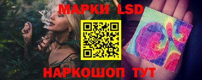 соль ск Ирбит