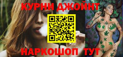 мефедрон VHQ Ипатово