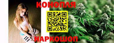 мефедрон VHQ Ипатово