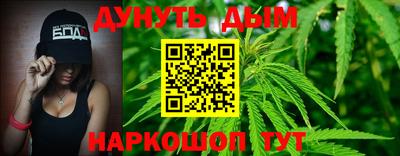 соль ск Ирбит