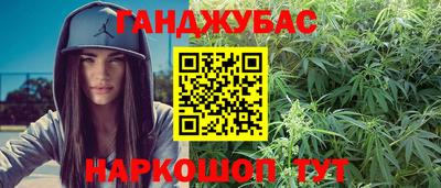 альфа пвп Изобильный