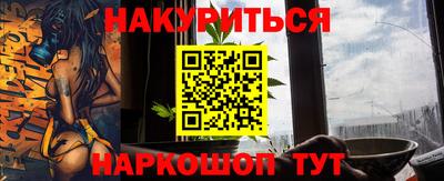 альфа пвп Изобильный