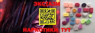 альфа пвп Изобильный