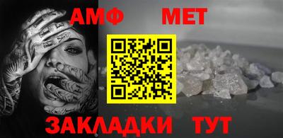 соль ск Ирбит