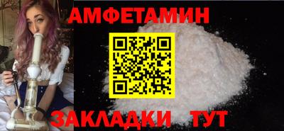 соль ск Ирбит