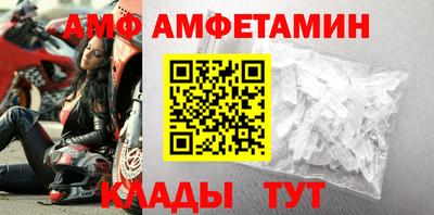 соль ск Ирбит
