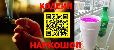 соль ск Ирбит