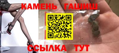 соль ск Ирбит