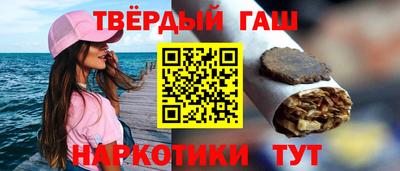 соль ск Ирбит