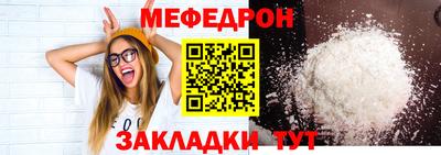 альфа пвп Изобильный